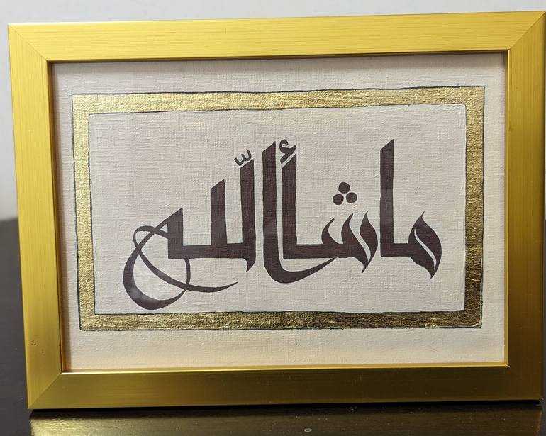 Original Calligraphy Painting by Fareeda Shanavas