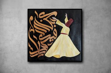 Original Abstract Calligraphy Paintings by Fareeda Shanavas