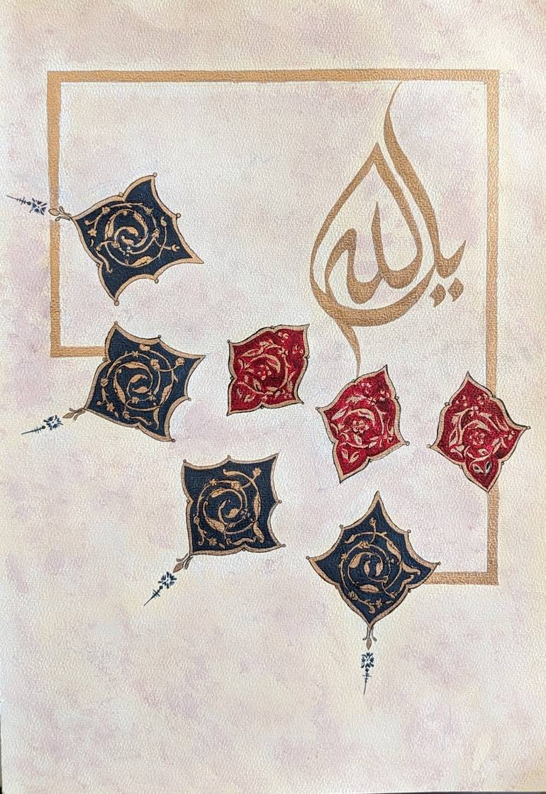 Original Calligraphy Painting by Fareeda Shanavas