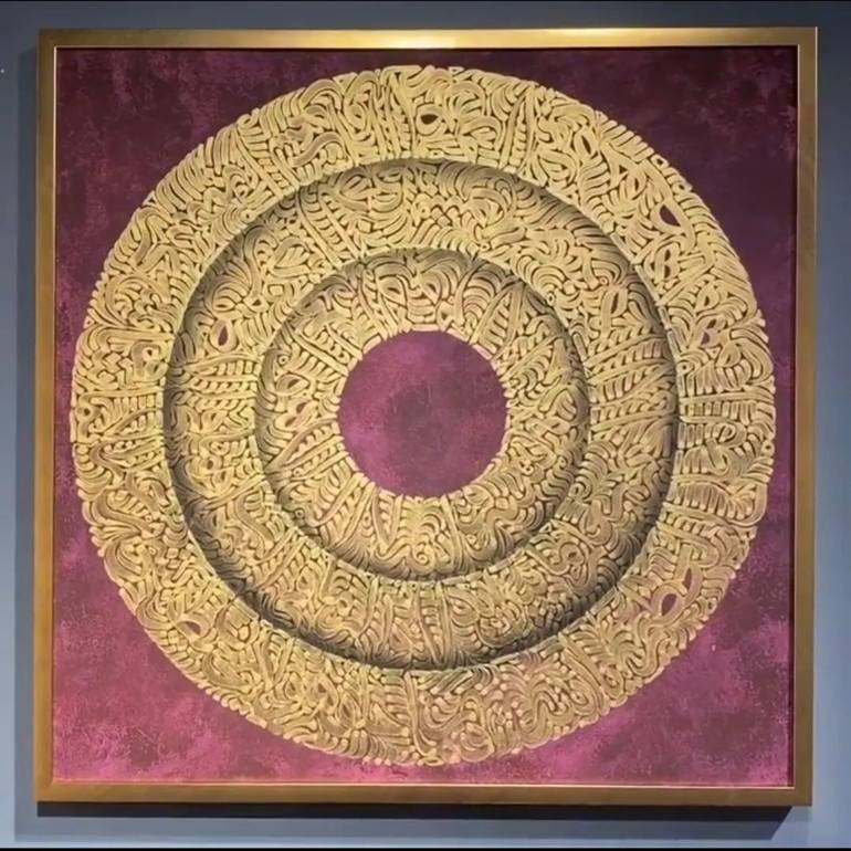 Original Contemporary Calligraphy Paintings by Fareeda Shanavas