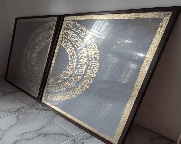 Original Contemporary Calligraphy Paintings by Fareeda Shanavas