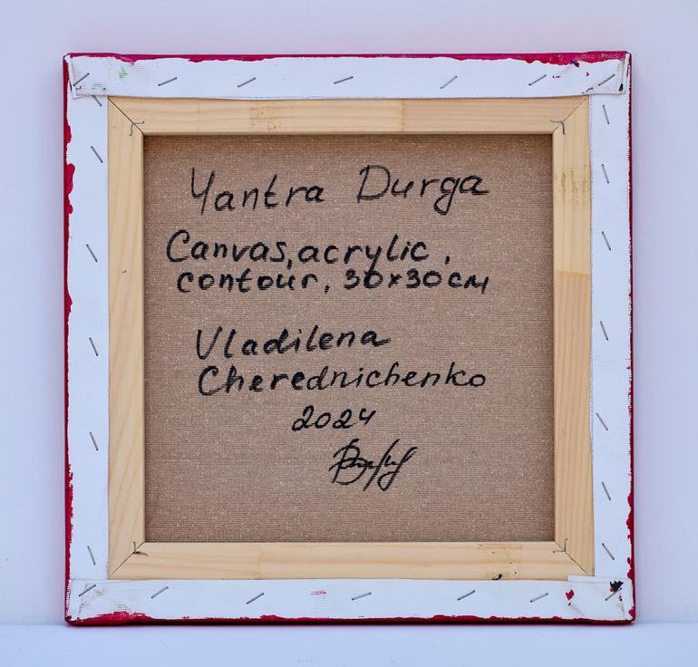 Original Geometric Abstract Painting by Vladilena Cherednichenko