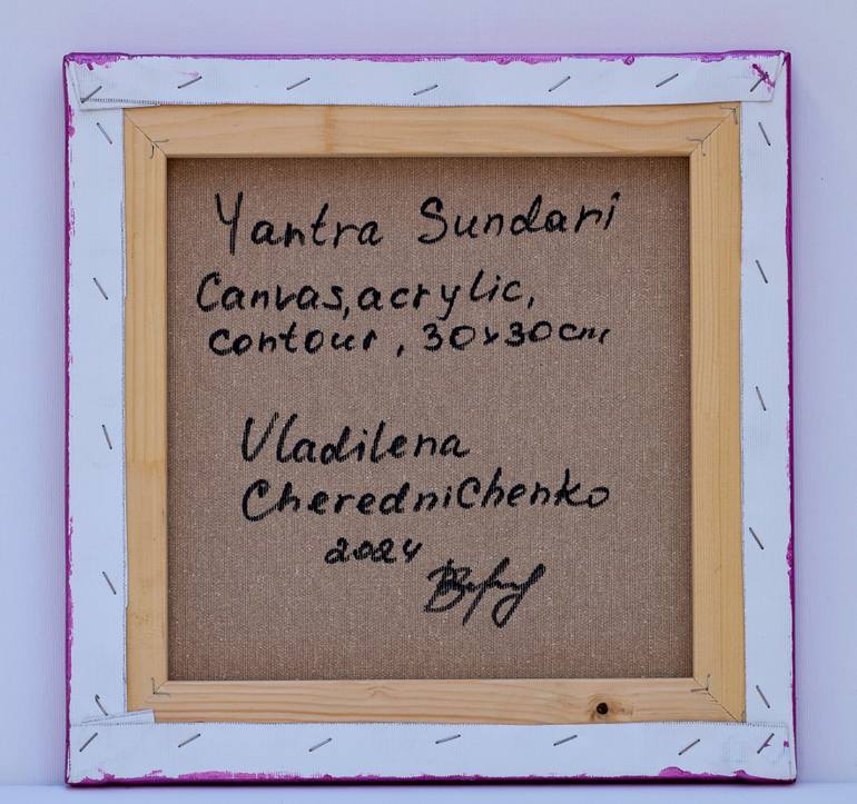 Original Geometric Abstract Painting by Vladilena Cherednichenko