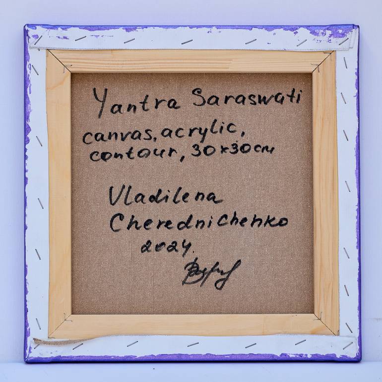 Original Geometric Abstract Painting by Vladilena Cherednichenko