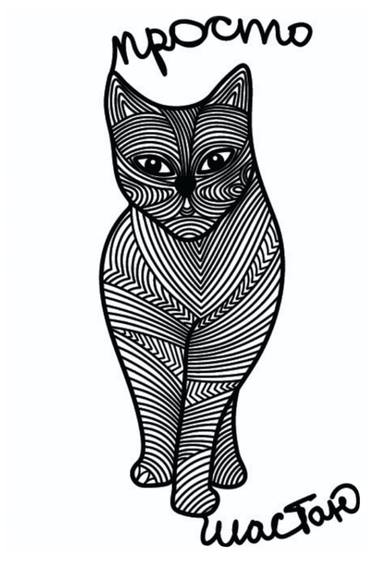 Print of Animal Digital by Maryna Bugai