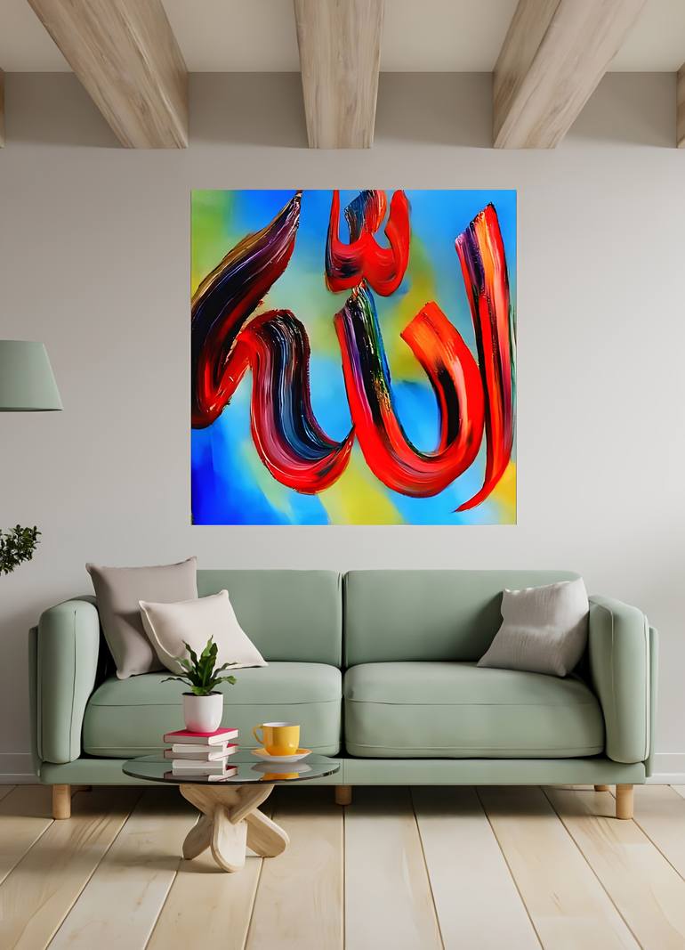 Original Art Deco Calligraphy Digital by Laraib Zeeshan