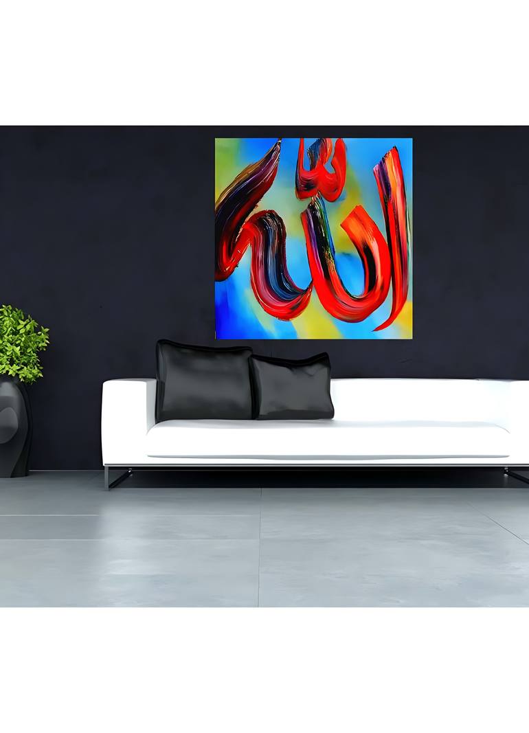Original Art Deco Calligraphy Digital by Laraib Zeeshan