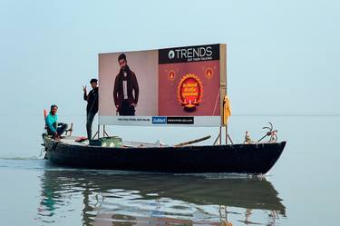 Billboard boat, Varanasi thumb
