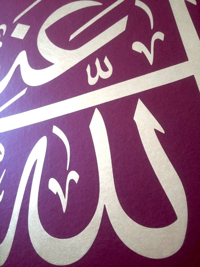 Original Abstract Calligraphy Painting by Eyüp Özcan