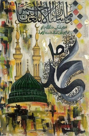 Original Abstract Calligraphy Paintings by Tayyba Amjad hussain