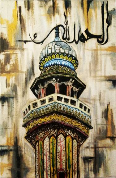 Original Modern Architecture Paintings by Tayyba Amjad hussain