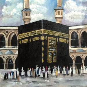 Collection Kaaba paintings