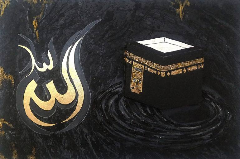 Print of Abstract Expressionism Calligraphy Paintings by Tayyba Amjad Hussain
