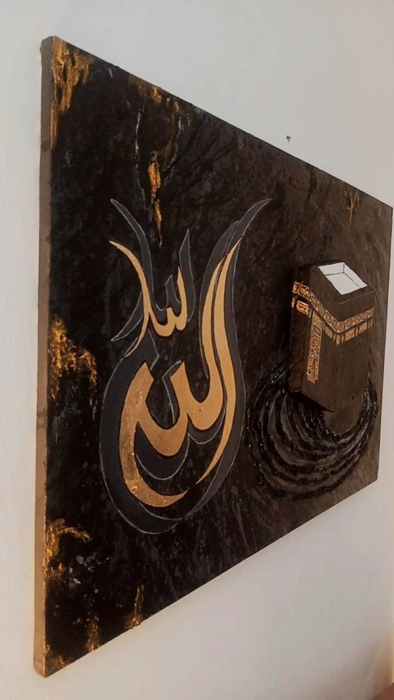 Original Abstract Expressionism Calligraphy Painting by Tayyba  Amjad hussain
