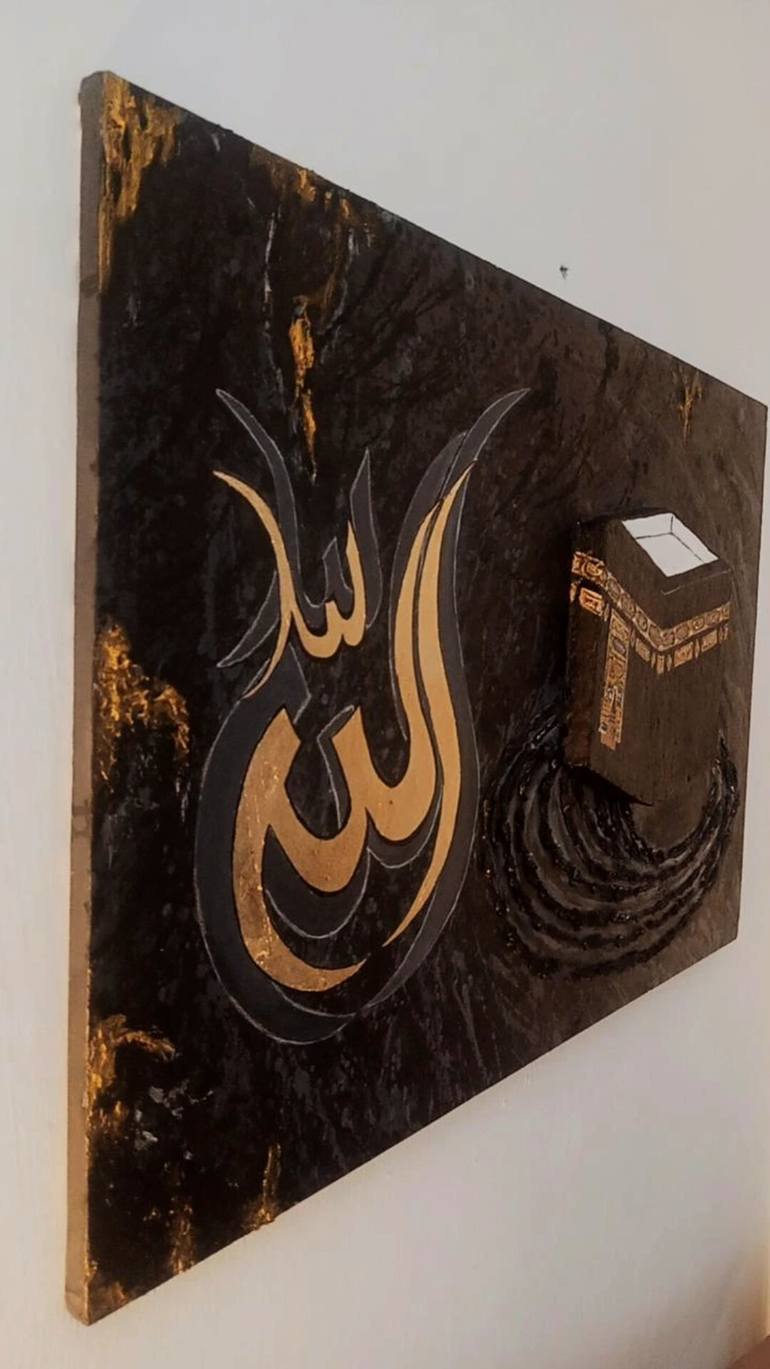 Original Abstract Expressionism Calligraphy Painting by Tayyba  Amjad Hussain
