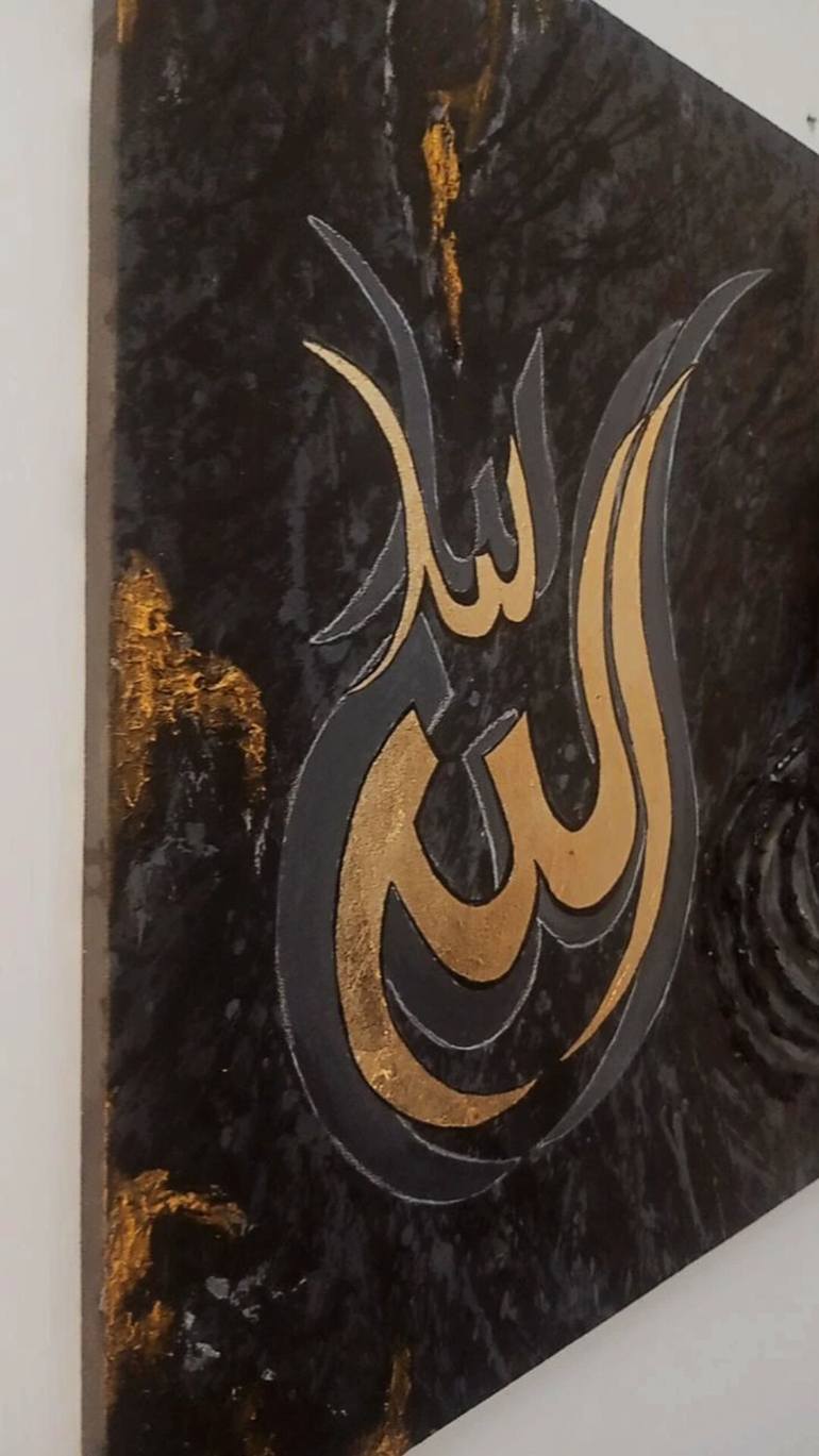 Original Abstract Expressionism Calligraphy Painting by Tayyba  Amjad Hussain
