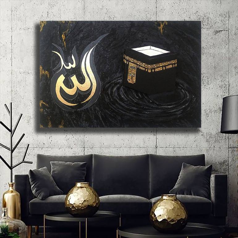 Original Abstract Expressionism Calligraphy Painting by Tayyba  Amjad Hussain
