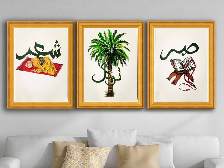 Original Calligraphy Painting by Tayyba Amjad Hussain | Abstract Art on Paper | Sabr, shukur, tawakkul calligraphy set of trio