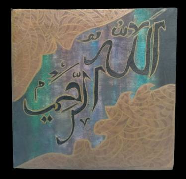 Original Abstract Calligraphy Paintings by Amna Rajput