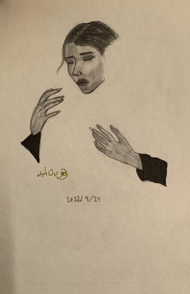 Print of Art Deco Love Drawings by Dania Shyyab