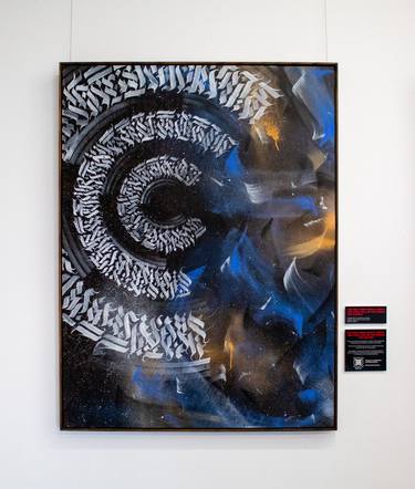 Original Abstract Calligraphy Painting by One Eighty Collective