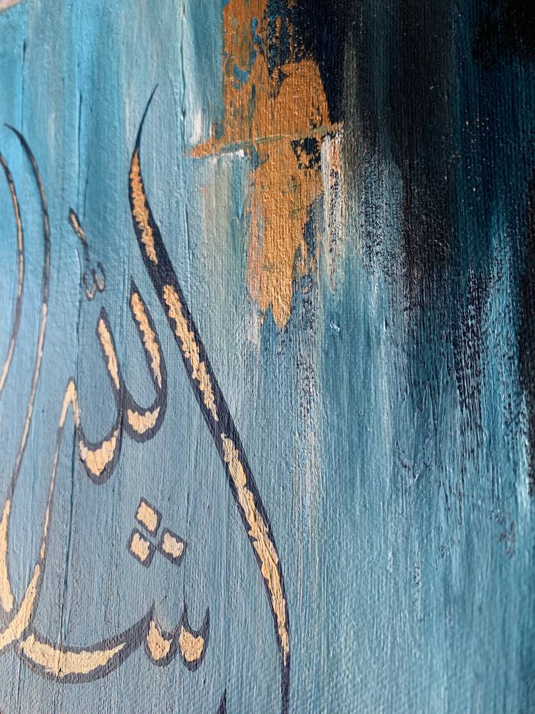 Original Abstract Calligraphy Painting by Jawaria Ishaq