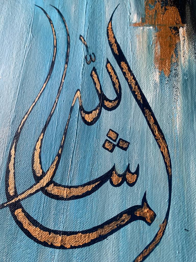 Original Abstract Calligraphy Painting by Jawaria Ishaq