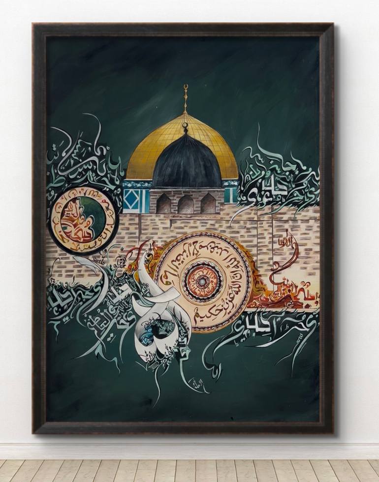 View in a Room Artwork