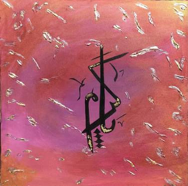 Original Calligraphy Paintings by Alishba Khan