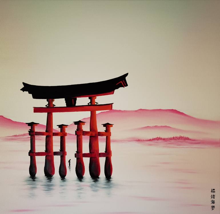 View in a Room Artwork