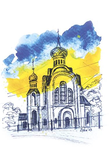 Christmas Anniversary Cathedral, Kharkiv, Ukraine thumb