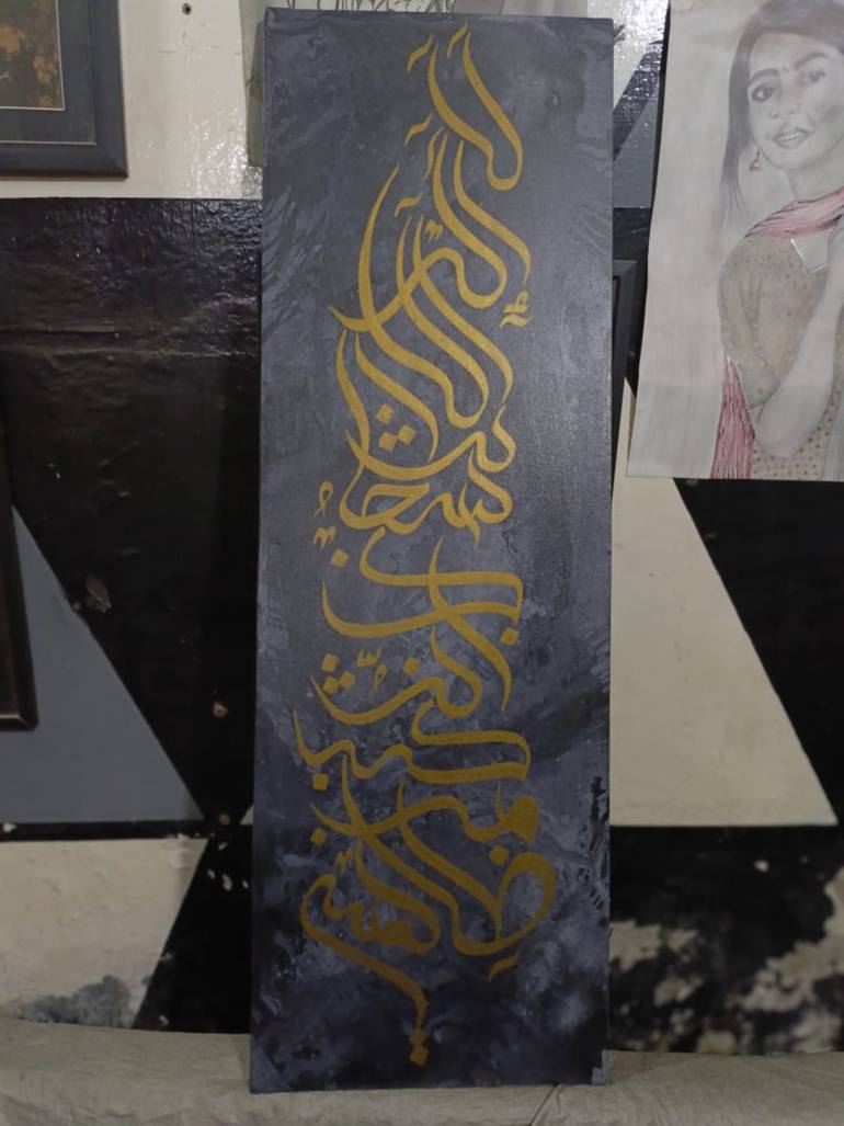 Original Modernism People Painting by Arslan Hussain