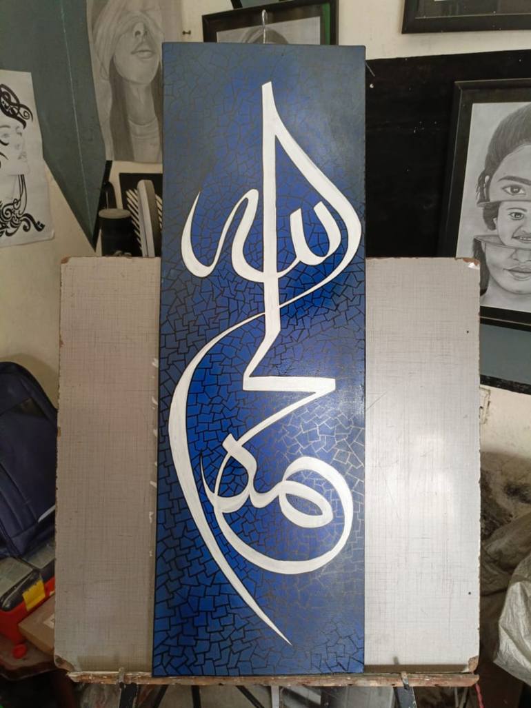 Original Portraiture Calligraphy Painting by Arslan Hussain