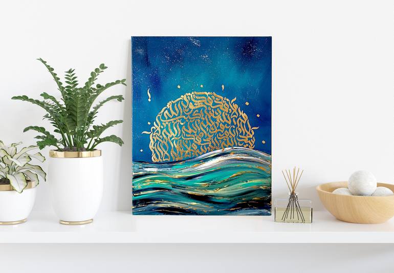 Original Modern Calligraphy Painting by Muhammad Waqas