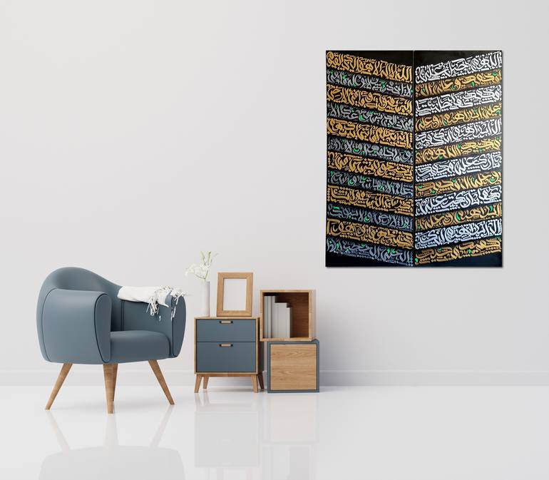 Original Abstract Expressionism Abstract Painting by Muhammad Waqas