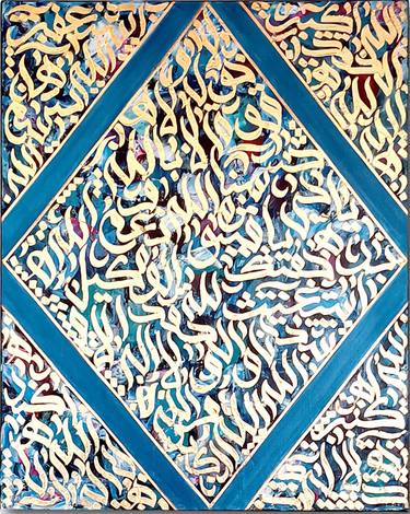 Original Abstract Paintings by Muhammad Waqas