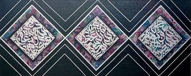 Original Abstract Calligraphy Paintings by Muhammad Waqas