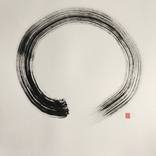 Collection Unu Spiro - One Breath