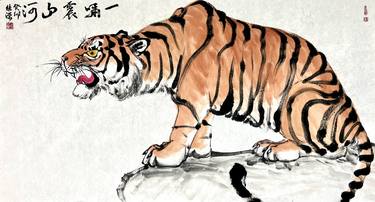 Print of Animal Drawings by See Yuan Cheng