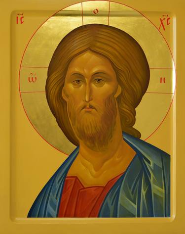 Icon of the Lord Jesus Christ. thumb