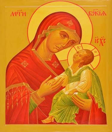 Icon of the Mother of God with the Infant Jesus Christ. thumb