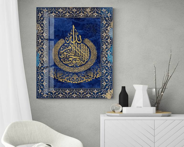 Original Other Calligraphy Painting by Dua Maryam