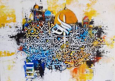 Original Abstract Expressionism Calligraphy Paintings by Jaheda Akter
