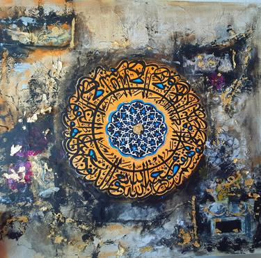 Original Abstract Calligraphy Paintings by Jaheda Akter