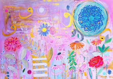 Original Abstract Expressionism Calligraphy Mixed Media by Jaheda Akter