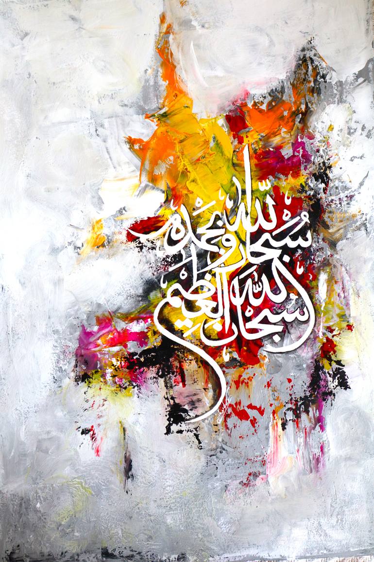 Original Abstract Calligraphy Painting by Jaheda Akter
