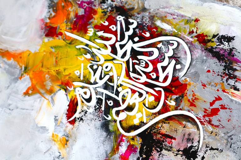 Original Abstract Calligraphy Painting by Jaheda Akter