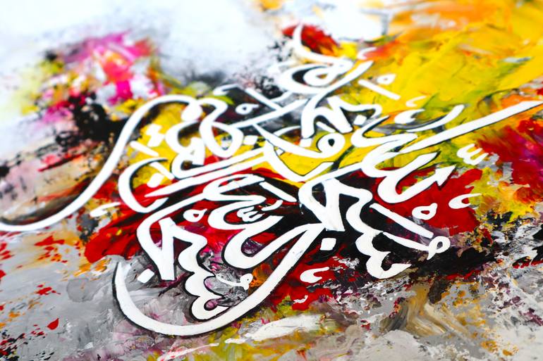 Original Abstract Calligraphy Painting by Jaheda Akter