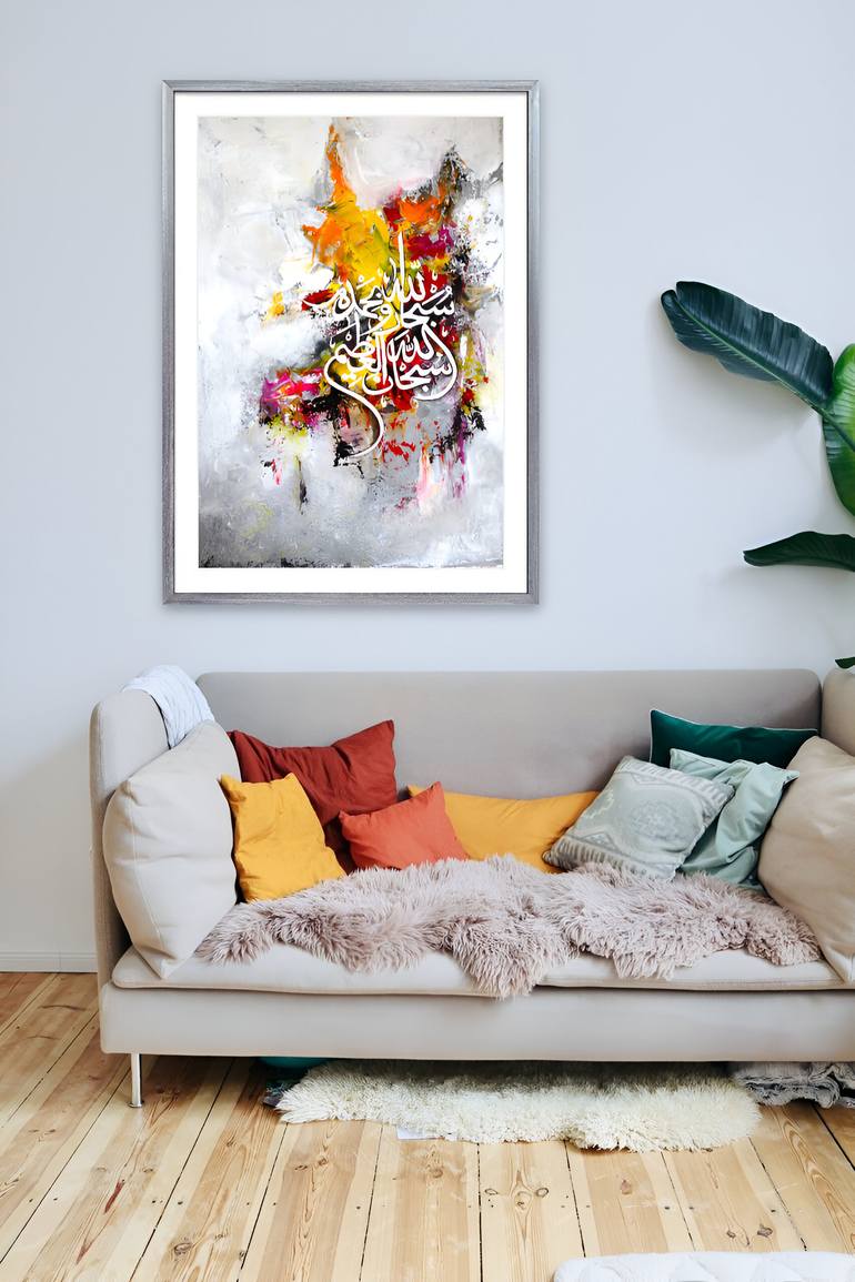 Original Abstract Calligraphy Painting by Jaheda Akter