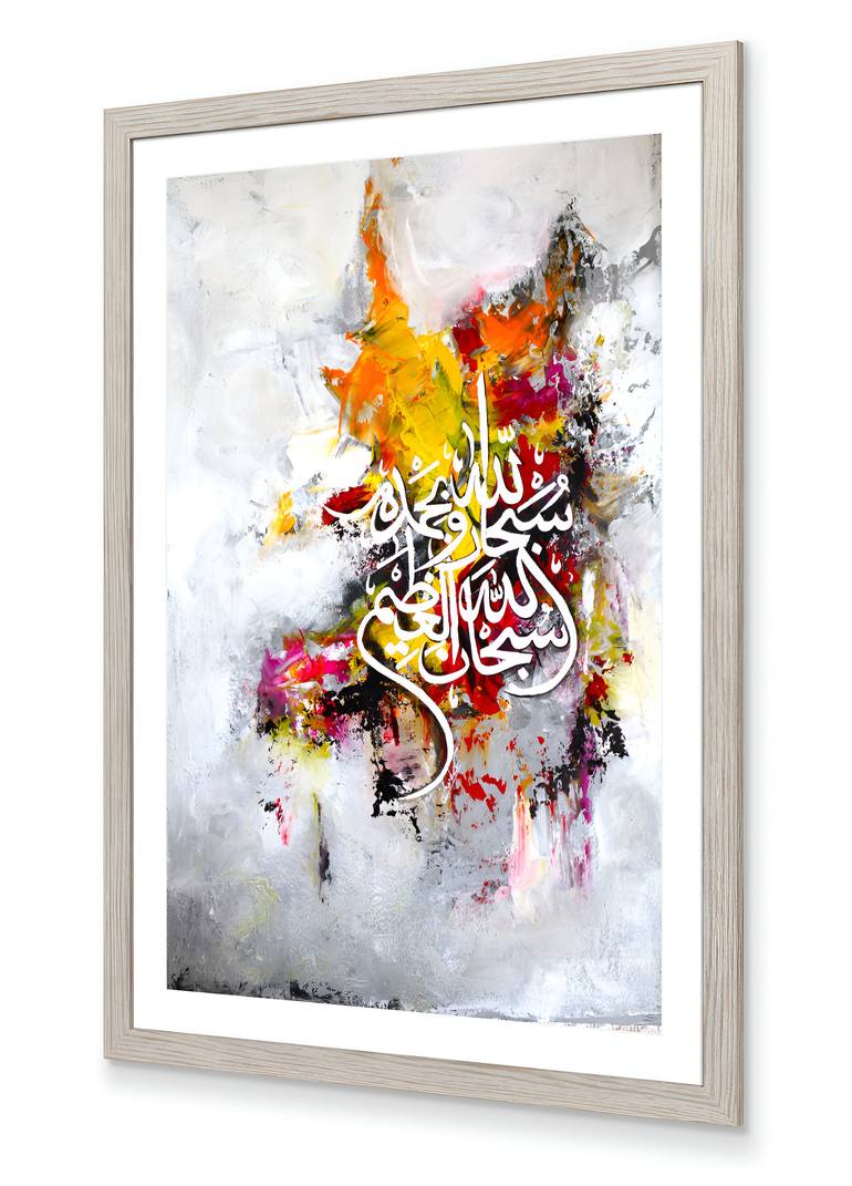 Original Abstract Calligraphy Painting by Jaheda Akter